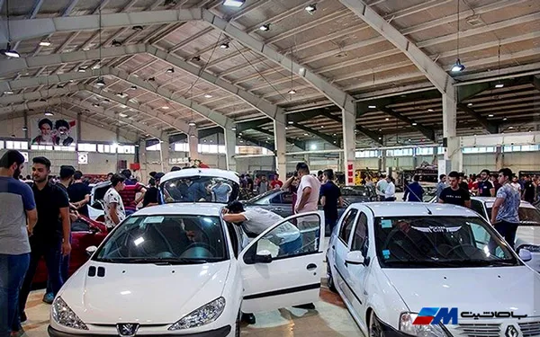 آموزش فروش ماشین